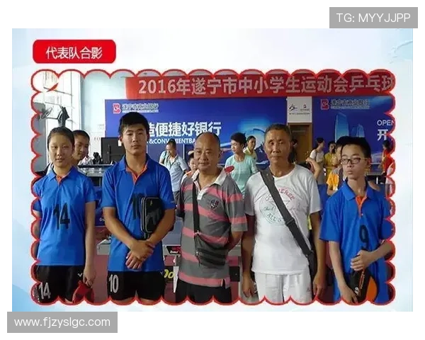 权威发布：乒乓球状态实力榜单