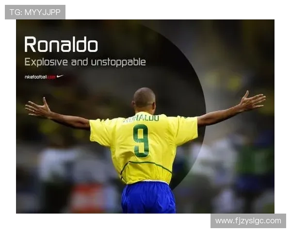 世界足球明星罗纳尔多的传奇人生与辉煌成就回顾