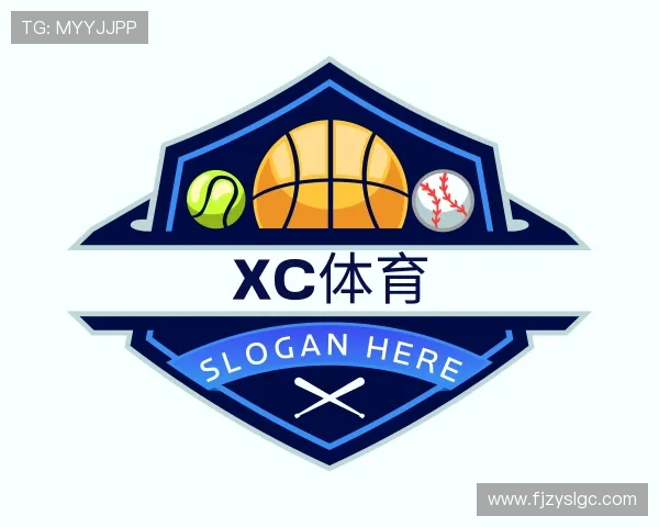 解读xc体育
